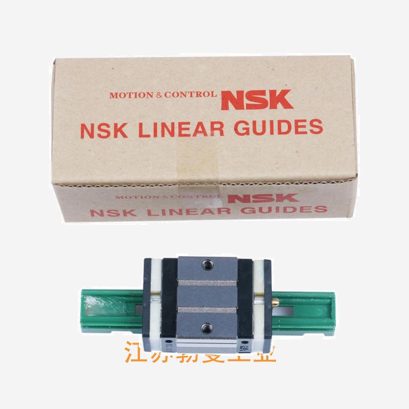 NSK NS150160CLC1-PCT-NS机床导轨