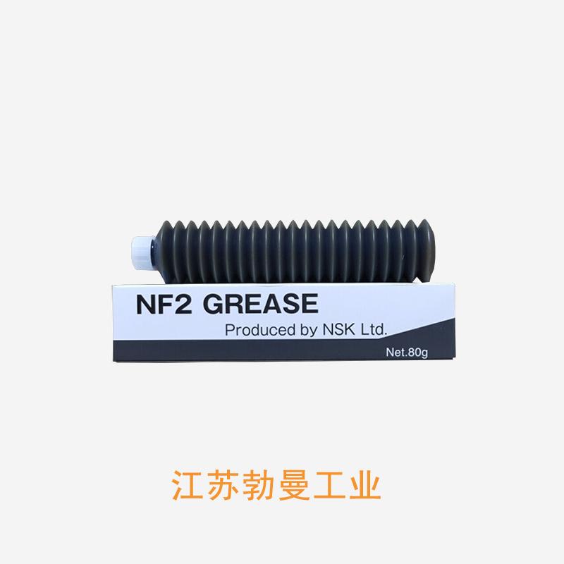 CNF2040S-6QZZZ+1230LT-AS2润滑脂