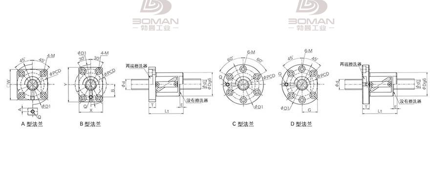 KURODA GR2525DS-AALR 日本黑田丝杆怎么装珠子