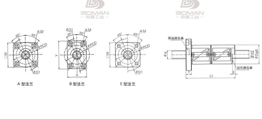 KURODA GR1205DD-BALR 黑田精工丝杆怎么安装图解