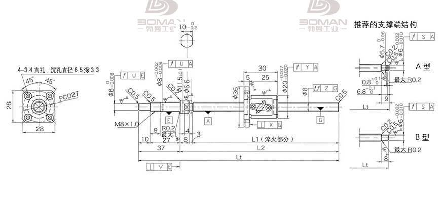 KURODA GP0802DS-AAFR-0170B-C3S kuroda丝杆系列