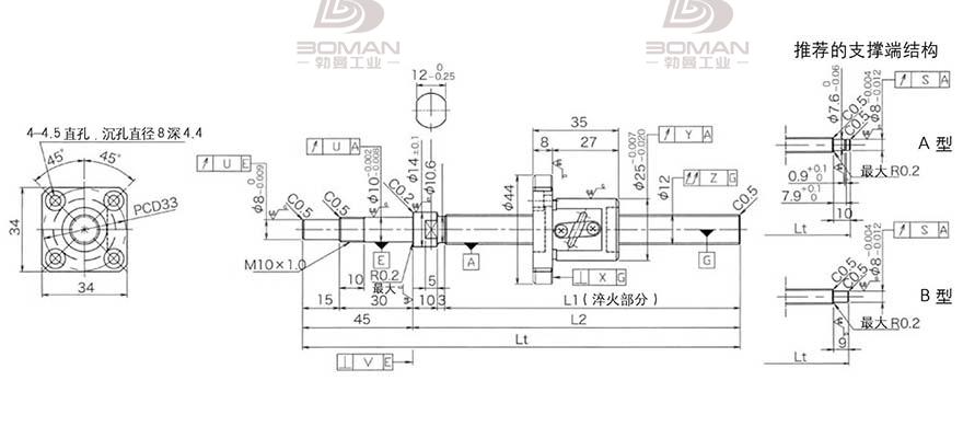 KURODA GP1202DS-AAPR-0400B-C3F 黑田丝杆替换尺寸图片大全