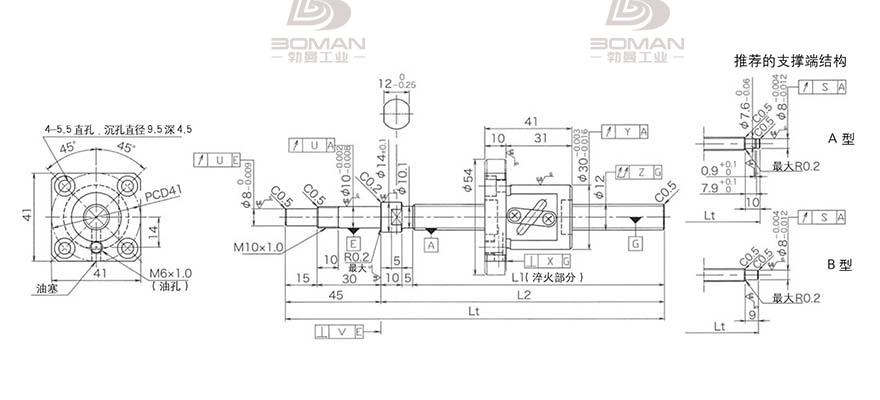 KURODA GP1204DS-AAPR-0300B-C3F 黑田丝杆替换尺寸视频