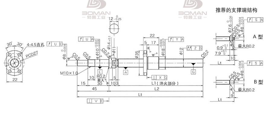 KURODA DP1202JS-HDNR-0300B-C3F 黑田研磨丝杆