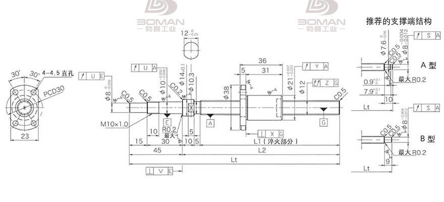 KURODA DP1203JS-HDPR-0300B-C3S 黑田丝杆代理