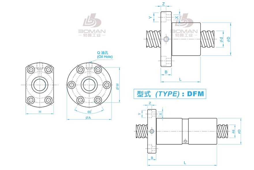TBI DFM03205-4 tbi滚珠丝杆加工图