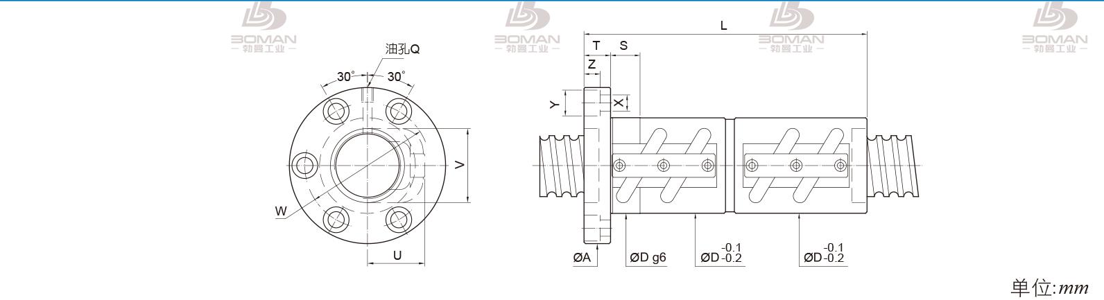 PMI FDVC-3210-2.5 pmi滚珠丝杠的轴环作用