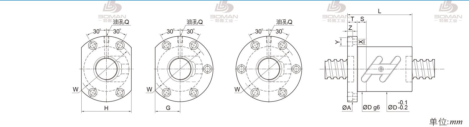 PMI FSWC2808-2.5 pmi滚珠丝杆的轴环作用