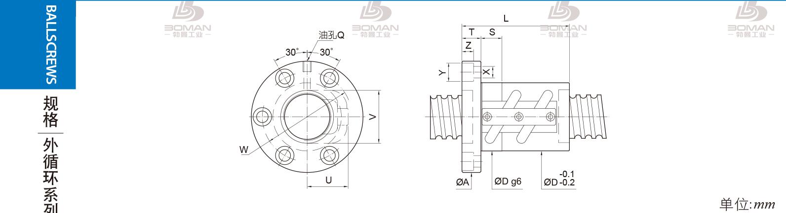 PMI FSVC2510-3.5 PMI TBI研磨级滚珠丝杆