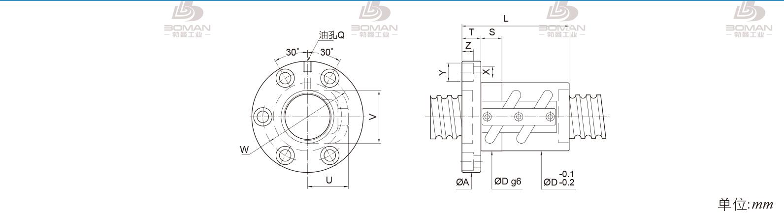 PMI FSVC3210-5 pmi滚珠丝杆的轴环作用