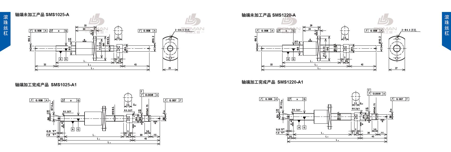 TSUBAKI SMS1220-185C3-A1 tsubaki数控滚珠丝杆型号