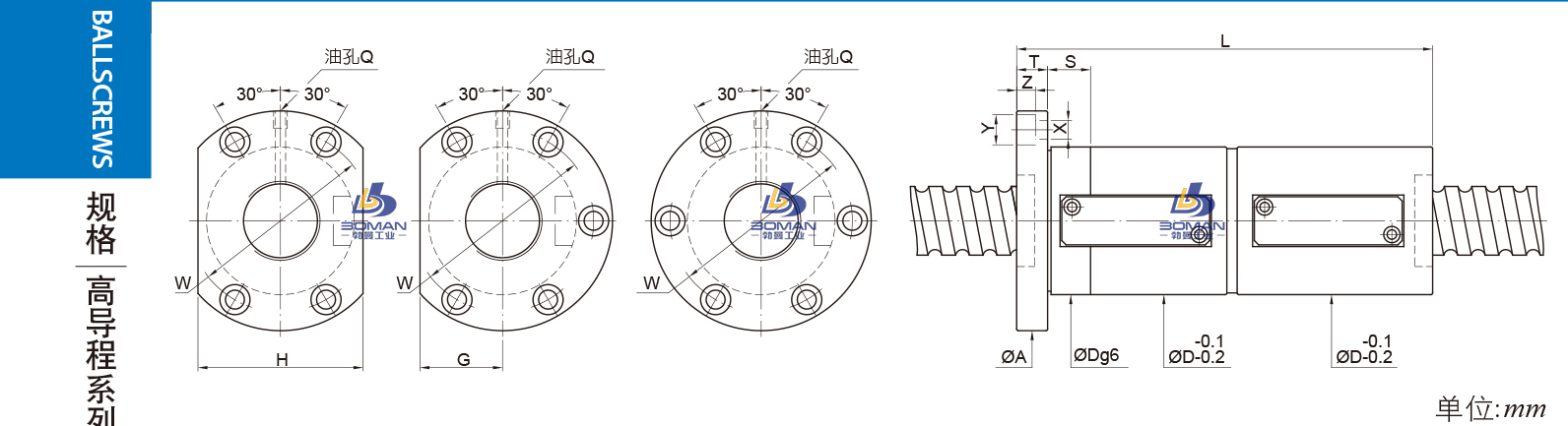 FDWE10016-3.5