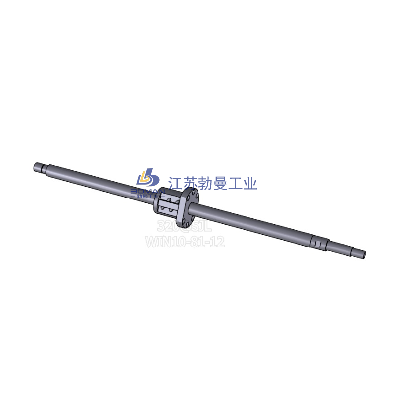 NSK W3202SA-1P-C5Z5 BB